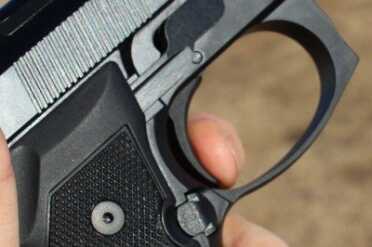 In Defense of the Beretta M9 If the safety is engaged, the trigger rocks back with no resistance.