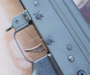 Geissele Perfects the Tavor Trigger--ALG Nails the AK--SHOT Show 2015 The shape is disnctive.