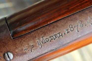 Model 1873. 