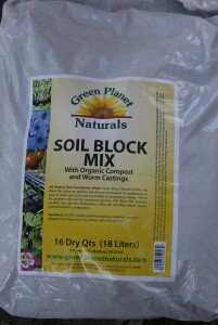 You can buy specific mix for soil blocks.