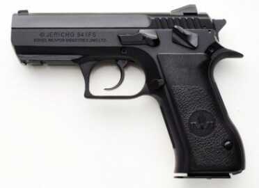 Now Shipping: IWI's Legendary Steel Frame Jericho Pistol The Jericho! (Photo: IWI)