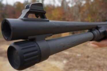 The front sight is much more robust than what you'd typically find on a shotgun.