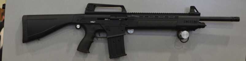 The KRX 12 gauge.