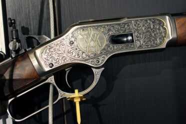 A very fancy new 1873. 