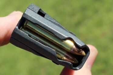 The CMR-30: Kel-Tec's Compact Powerhouse--New Gun Review From the top-end. Not the feed lips are still plastic.