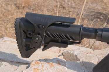 The FAB Defense stock came standard on the rifle, although the AR buffer tube extension design allows you to swap it out easily.