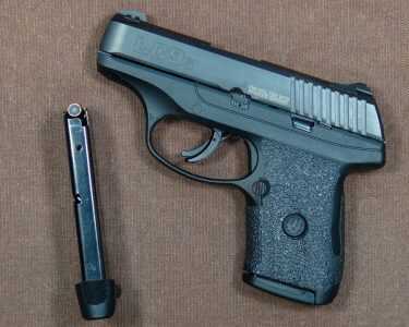 Ruger LC9s Pro - Small Enough to Carry, Big Enough to Shoot