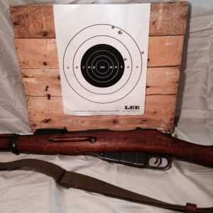 A Mosin-Nagant for the US Army? A Mosin-Nagant for the US Army?