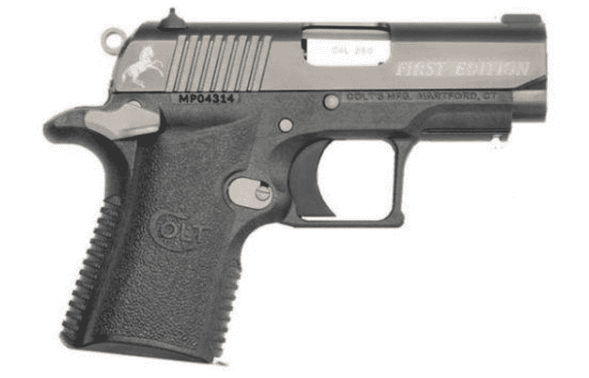 7 Guns for Home Security