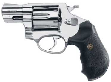 Rossi Revolver Class Action Settlement Reached: Take Advantage of Free Repair,  Cash Payment