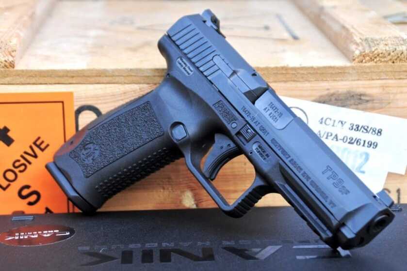 Canik ONE Series: Serious Bang for Your Buck Canik ONE Series: Serious Bang for Your Buck