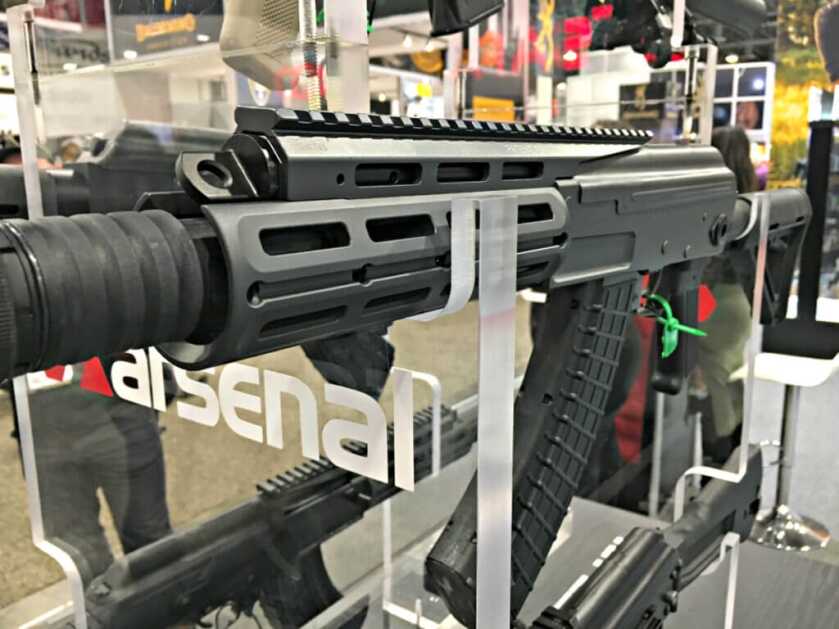 A Free-Floating AK: Arsenal's AK20 - SHOT Show 2020 A Free-Floating AK: Arsenal's AK20 - SHOT Show 2020