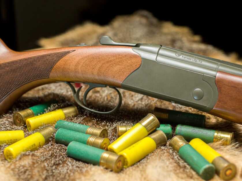 CZ-USA's Upland Ultralight All-Terrain (20 ga OU) CZ-USA's Upland Ultralight All-Terrain (20 ga OU)