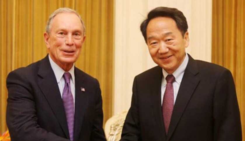 Bloomberg's Gun Control Push, His 'News' Site & The Chinese Communist Party Bloomberg's Gun Control Push, His 'News' Site & The Chinese Communist Party