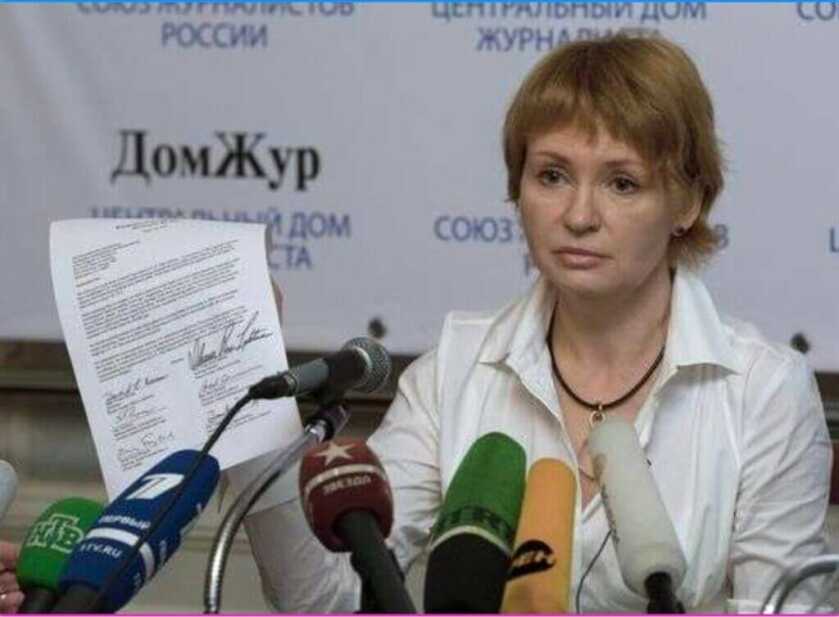 Viktor Bout's Wife, Alla