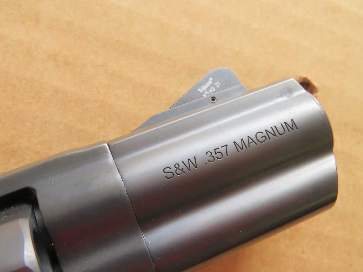 Smith & Wesson Performance Center Model 19 Carry Comp revolver