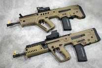 IWI X95 Tavor - Redesigned Controls, More Compact - SHOT Show 2016