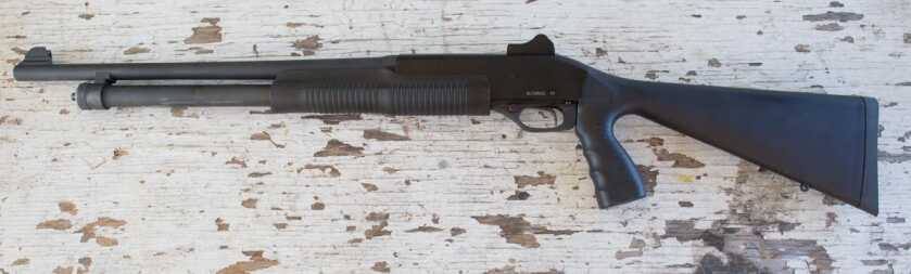 Stevens 320 20 gauge pump shotgun left side, best budget 20 gauge for home defense 2026