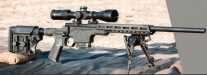 New Short- and Mini-Action Rifles from Howa - SHOT Show 2018