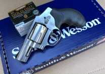 Wheelgun Perfection: S&W Model 640