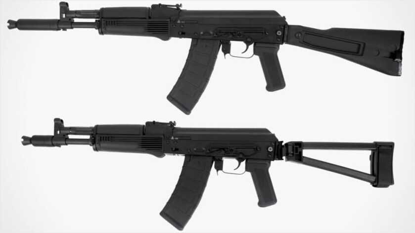 PSA AK-105 rifle and pistol