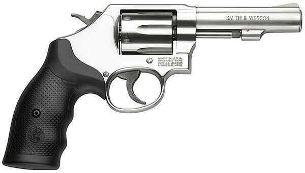 Smith & Wesson Model 64 stainless .38 Special police trade-in revolver, best police trade-in revolver 2026