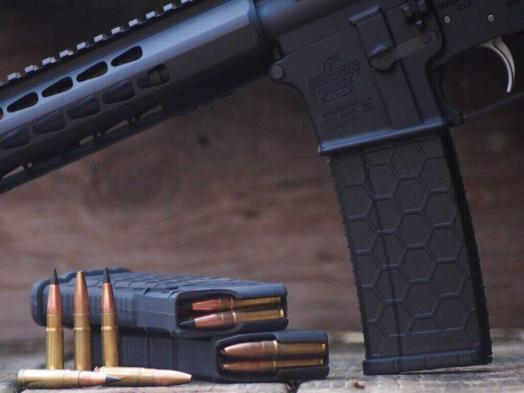 bushmaster rifle and ammunition