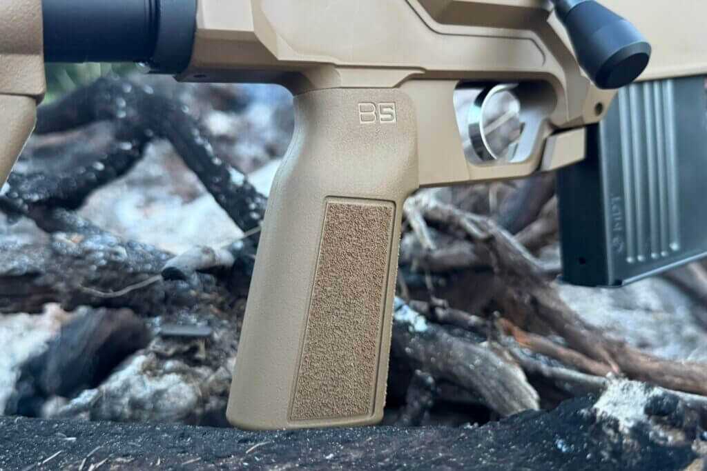 trigger of rifle