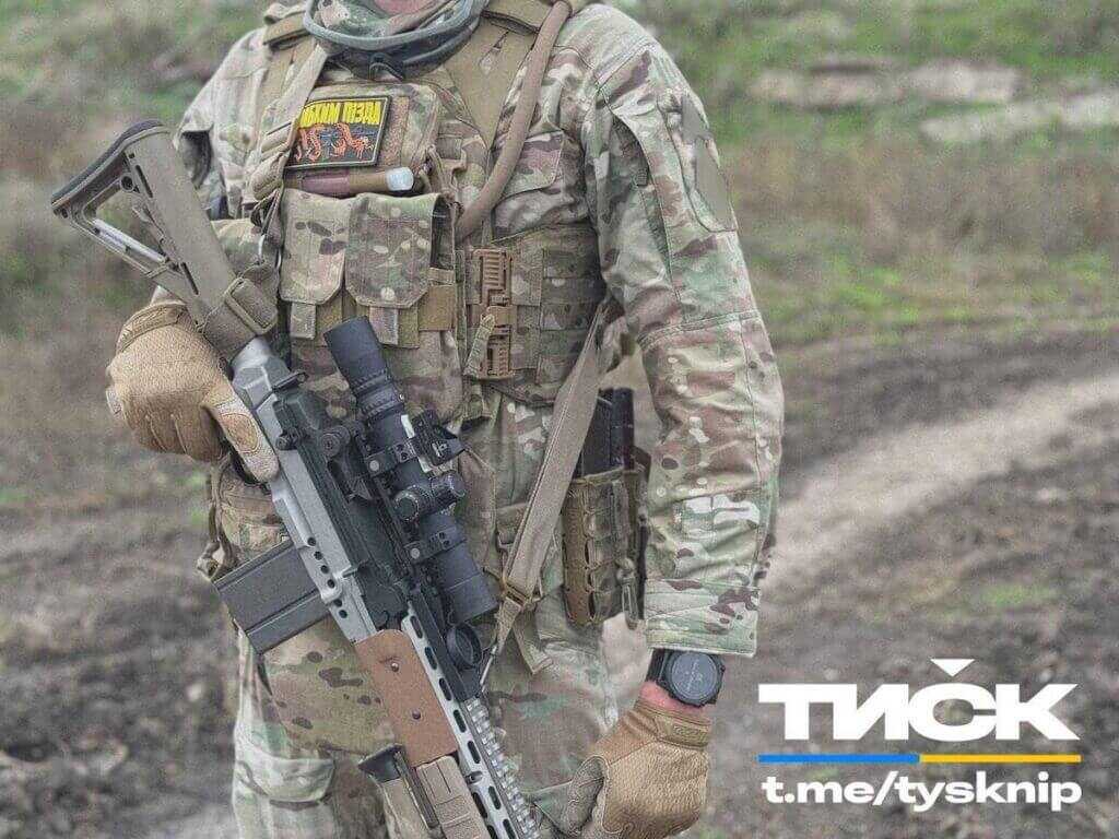 Modified M14 rifle used by Ukrainian military personnel