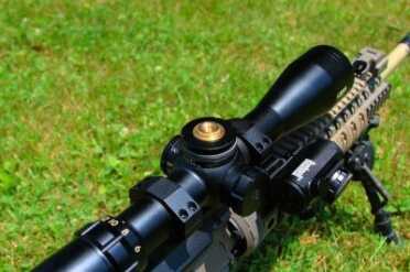 Going the Distance with the Bushnell LRHS bushnell