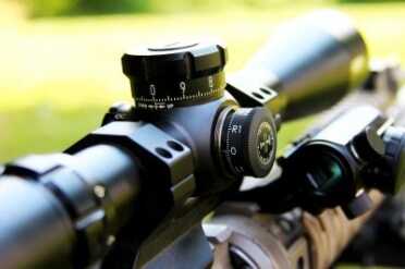 Going the Distance with the Bushnell LRHS bushnell