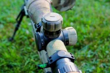 Going the Distance with the Bushnell LRHS bushnell
