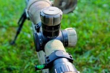 Going the Distance with the Bushnell LRHS bushnell