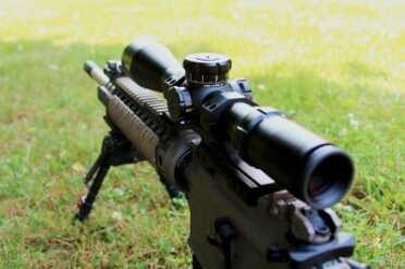 Going the Distance with the Bushnell LRHS bushnell