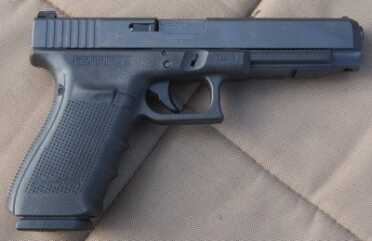 Glock 41 Gen. 4 - New Gun Review - Competition/Duty/Home Defense .45 ACP The Glock 41 is a larger competition version of the G21. Rather than rush to review this gun back in February, we decided to shoot it a lot, and it is very consistent.