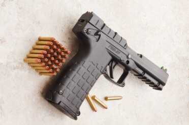 Budget Minded Guns for Home Defense The Kel-Tec looks even stranger, but it works great.
