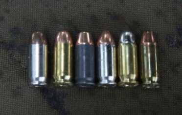 All of the different types of bullets worked without flaw. 