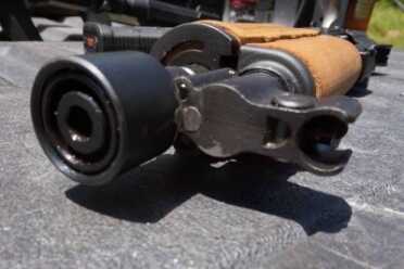 The stock configuration without a brake. 
