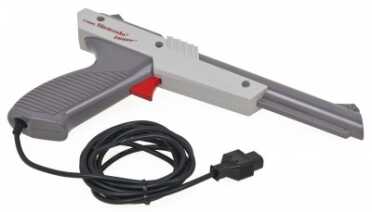 Real-World 'Duck Hunt' Glock Celebrates Game, Defends Pistol duck hunt glock (4)