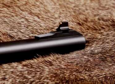 A .500 Magnum Lever-Action? The Big Horn Armory Model 89 Brush Buster! Full Review. The front sight of the Model 89 is a simple brass bead unit.