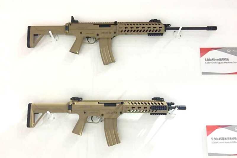 Did China Hit a Home Run With New Rifle Designs? chinese norinco-nar-556