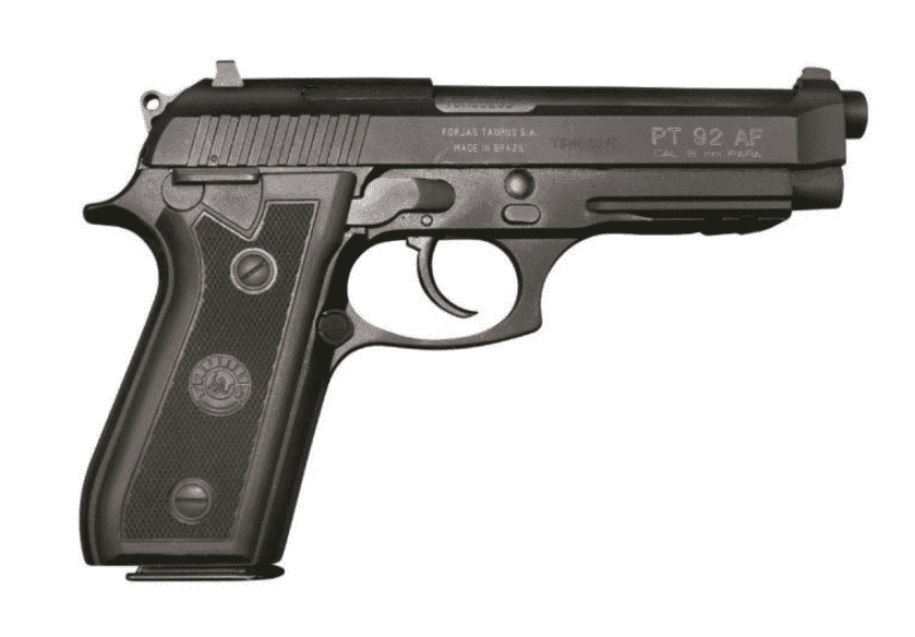 7 Guns for Home Security