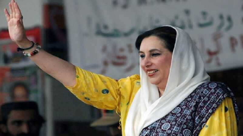 The Assassination of Benazir Bhutto: The Unsolved Murder of the Muslim World’s First Female Prime Minister