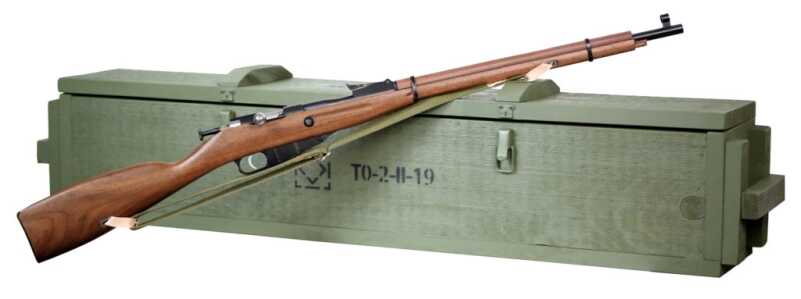 Get a Mini Shooter: Check Out These Mini Mosin-Nagants! Get a Mini Shooter: Check Out These Mini Mosin-Nagants!