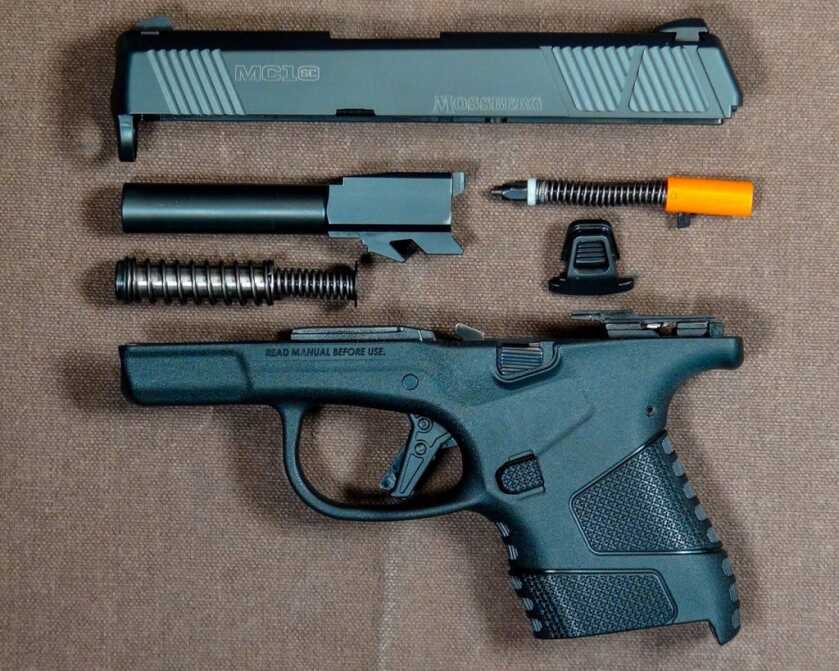 Mossberg’s New MC1 SC - Elmer Fudd Gets His CCW Mossberg’s New MC1 SC - Elmer Fudd Gets His CCW