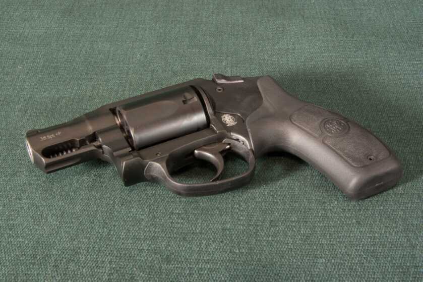 The What & the Why: Testing a Self Defense Gun The What & the Why: Testing a Self Defense Gun