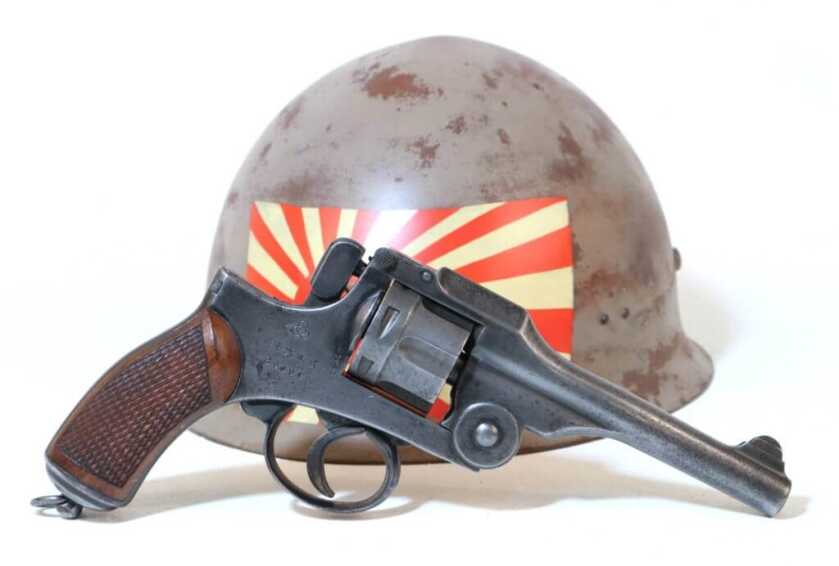 Don't Go Into the Swamp: Crocodiles and the Japanese Type 99 Rifle