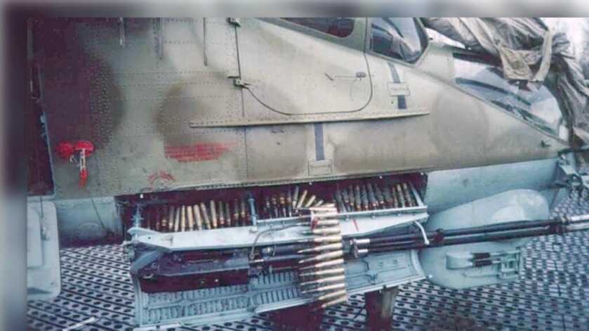 The Frogfoot used a dual 30mm gun carrying 250 rounds