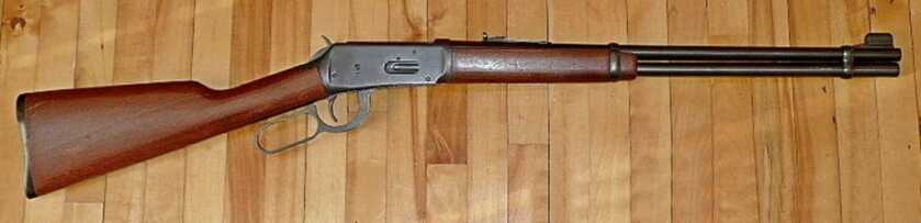 Dr Dabbs - The Winchester Lever-Action Anti-Aircraft Gun
