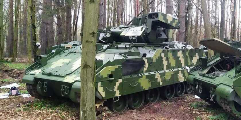 Bradley Infantry Fighting Vehicle.Russian